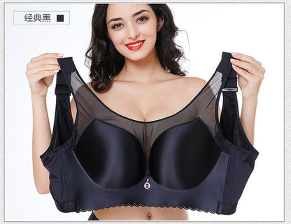 Sutien sustinere + efect micsorare TAMARA