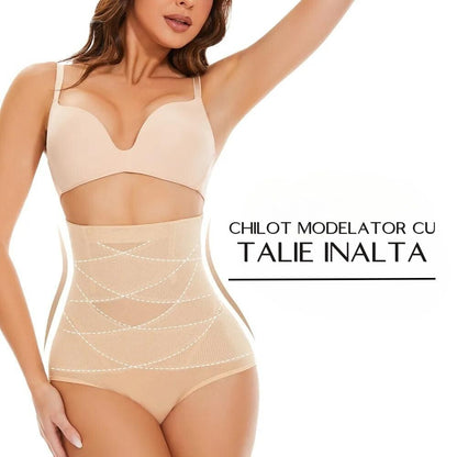 Chilot modelator cu talie inalta